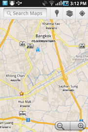 Samsung Galaxy Cooper - ซัมซุง S5830